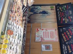 -池田寿司·新鲜现做(昌平悦荟店)