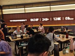 -高嗲嗲·现炒下饭菜(石鼓路店)