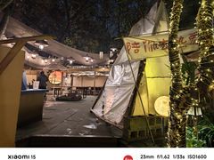 -大汗烧烤滩羊馆(清水河公园店)
