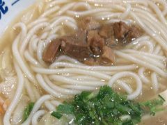 -鑫花溪牛肉米粉(东环大润发店)
