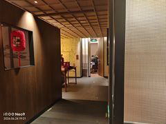 -全聚德(双井店)