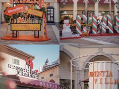 -佛罗伦萨小镇广佛名品奥特莱斯(疏港路店)