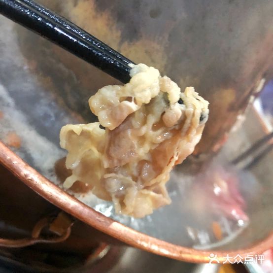 北京涮肉馆(党家湾小区店)