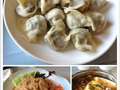 iphone_upload_pic-大清花饺子(五五路店)