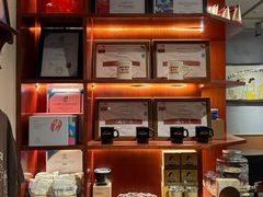 -The Roastery By AllYouWant(福田店)