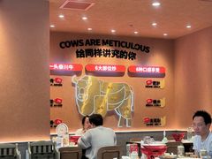 -辣可可·小炒黄牛肉(望京凯德MALL店)