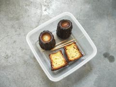 -都恩客(高岛屋百货店)