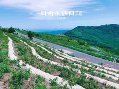 -妙峰山风景名胜区
