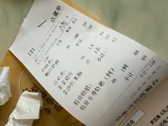 -點無缺茶楼·海鲜酒家(世博店)