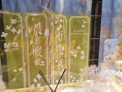 -扶光书店(中环店)