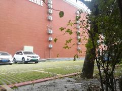 -广东外语外贸大学(白云山校区)