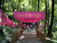 -杭州灵山景区