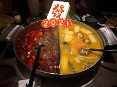 鸭血无限续-湊湊火锅·茶憩(新中关购物中心店)