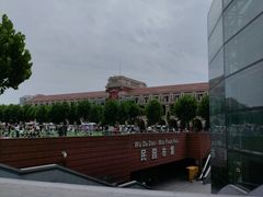-民园广场