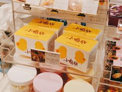零售区-好利来(东直门银座店)