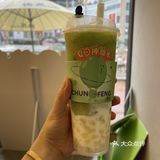 椿风·养身茶饮(打浦桥日月光店)