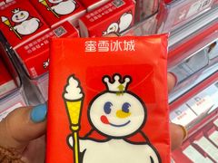 -蜜雪冰城(大智路店)