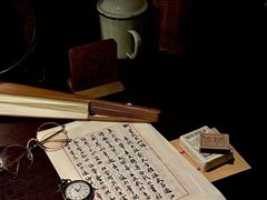 -武汉知音号
