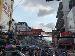 -唐人街(耀华力路)