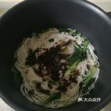 上班族快手早餐之青菜干拌面