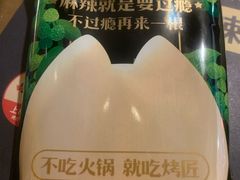 -凯德广场(金牛店)