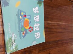 -Dreamsalad梦想轻厨(健康轻食·减脂沙拉·意面·祖庙店)