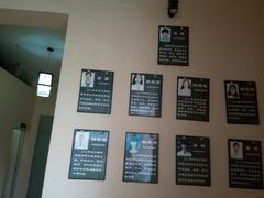 -静雅推拿(科院店)