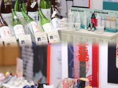 -上海跨国采购会展中心