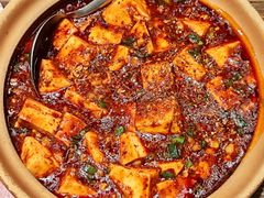 -杨记隆府重庆江湖菜(龙湖滨江天街店)