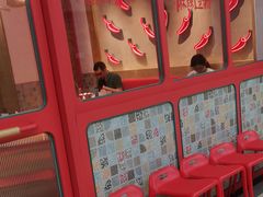 等位区-小蛮椒麻辣烫·麻辣拌(青浦宝龙店)