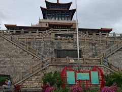 -解放阁