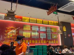 -肖记公安牛肉鱼杂馆·省级非物质文化遗产(江汉路直营店)