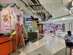 -天虹购物中心(石路店)