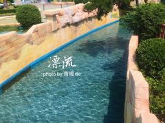 -乐华城·88度温泉乐园
