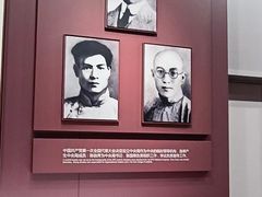 -中共一大纪念馆