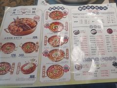 -黄记煌三汁焖锅(金凤万达广场店)