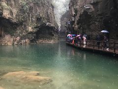 -云台山风景名胜区