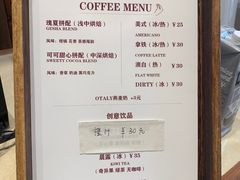 -佐敦面包铺·JORDAN BAKERY