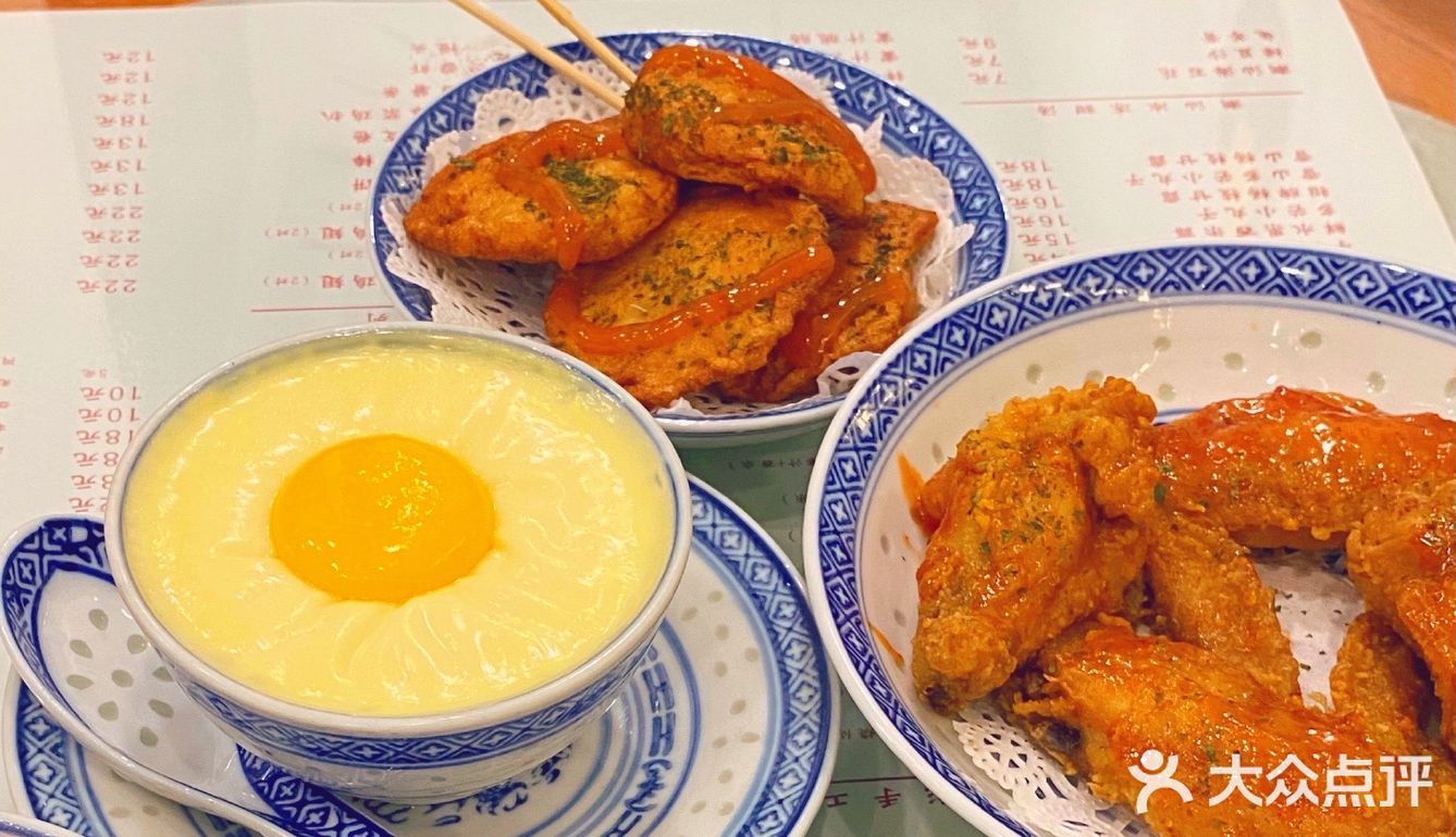 捷信牛奶🥛甜品世家