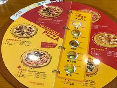 -Mr.Pizza米斯特比萨(苏州平江万达广场店)