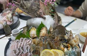 Premium Seafood Platter