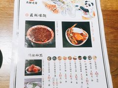 菜单-成都吃客(九眼桥店)