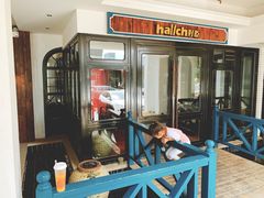 -hallch好吃餐厅(奥体中心店)