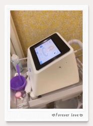 点击看大图 -悦色嘉丽科技美肤健康管理