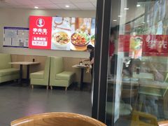 -李先生牛肉面大王(北京平谷步行街店)