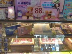 零售区-GANSO元祖食品(白下店)