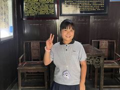 -沈从文故居
