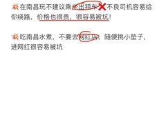 -观宴·品质赣菜(高新大道店)