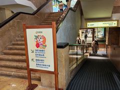 -麒麟中餐厅·经典粤菜·地道菜式老字号(广州长隆酒店)