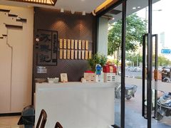 -苏兴记·小笼馄饨(建筑路店)